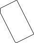 Rampa Bloğu 14